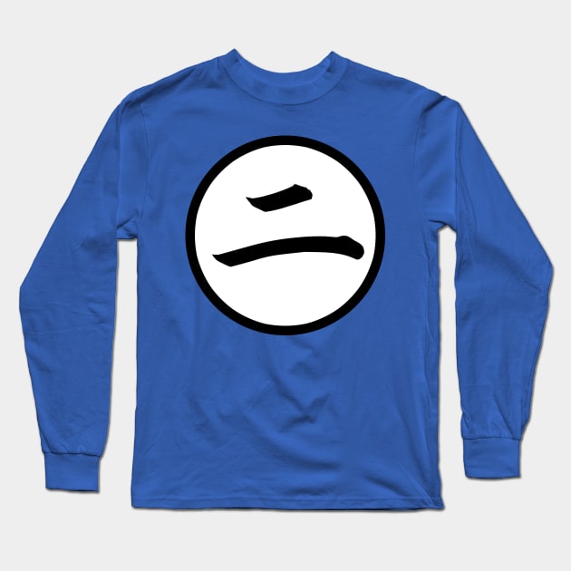 kanji 2 Long Sleeve T-Shirt by toastercide